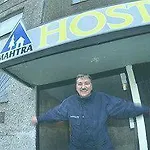 Auberge de jeunesse Mahtra *