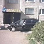 Mahtra Auberge de jeunesse