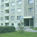 Hostal Mahtra Tallin